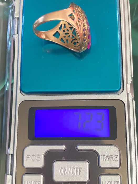 Руски златен пръстен