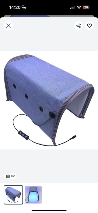 Лапма от желтушки в аренду