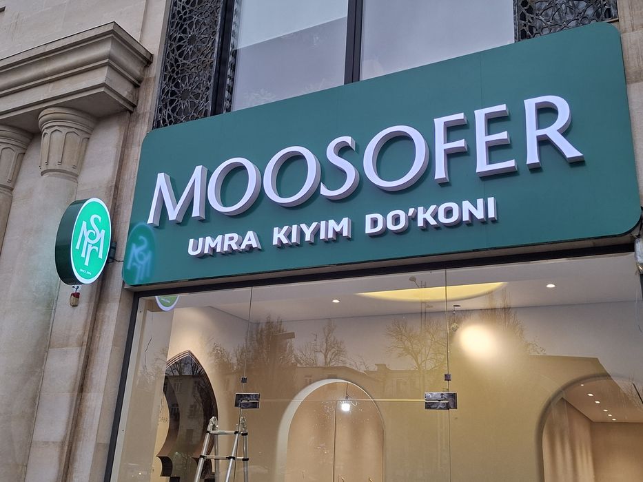 Bukva Harflar Korb Laytboks Banner Orakal