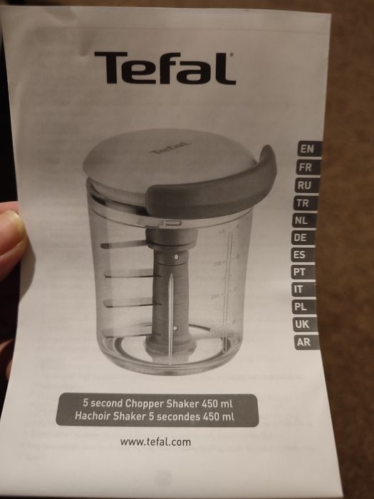 Ръчен чопър Tefal