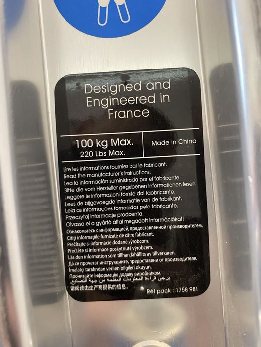 Самокат Oxelo (не электрический)