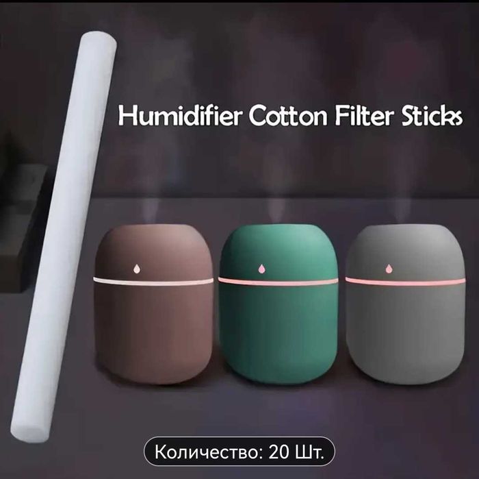 Продам фильтр для увлажнителя воздуха