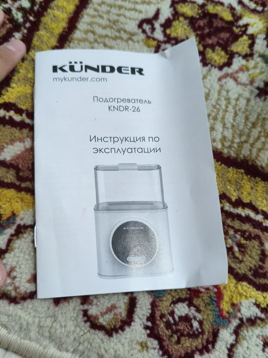 Подогреватель KUNDER KNDR-26