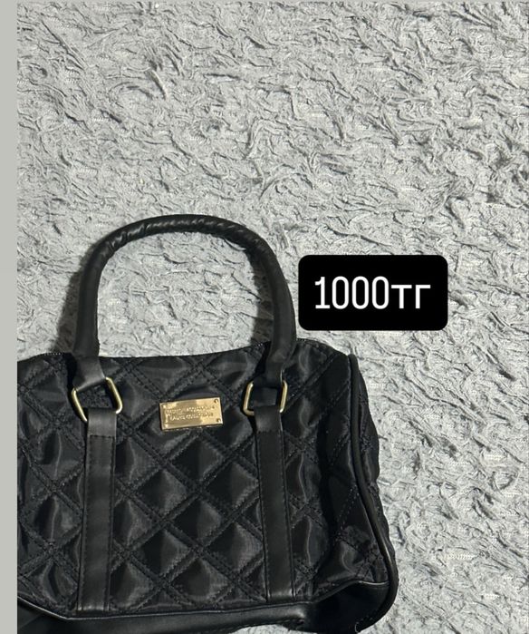 Продам сумку……..
