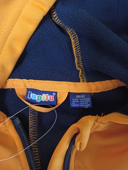 Чисто нови софтшел гащеризон - за дъжд - lupilu 86/92 и 98/104