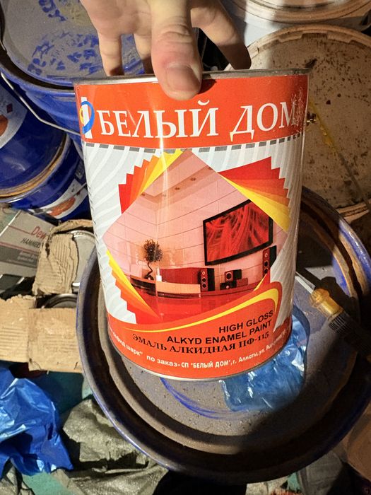 Краска бежывый 2.6 кг