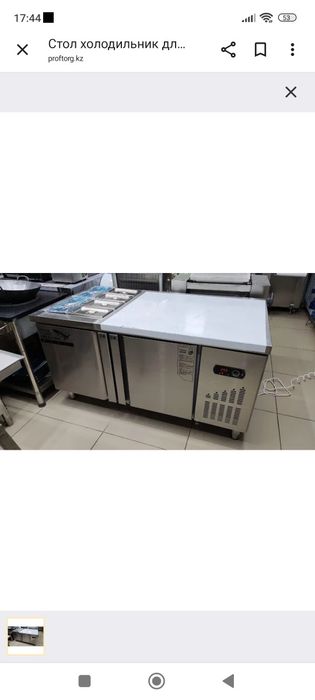 Стол холодильник саладетто