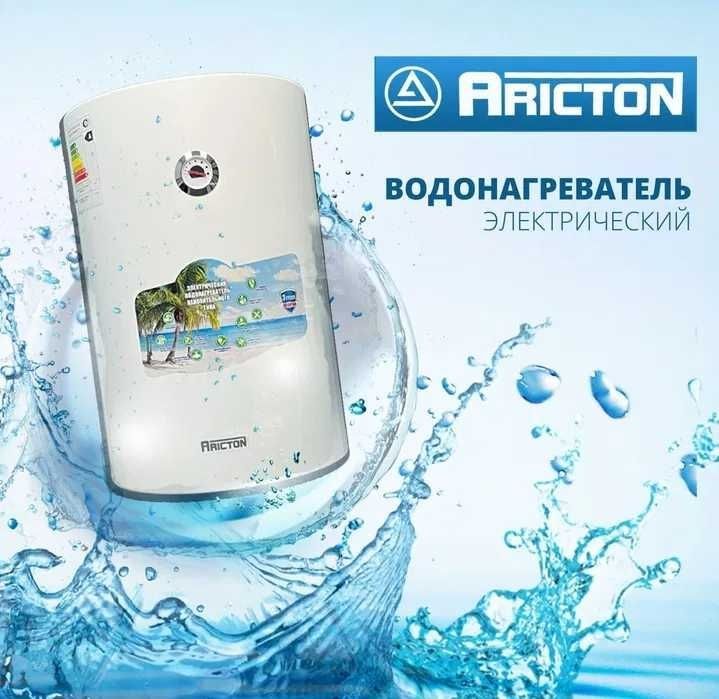 Водонагревател Аристон Aricton