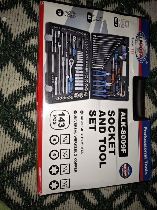 Инструменталний набор