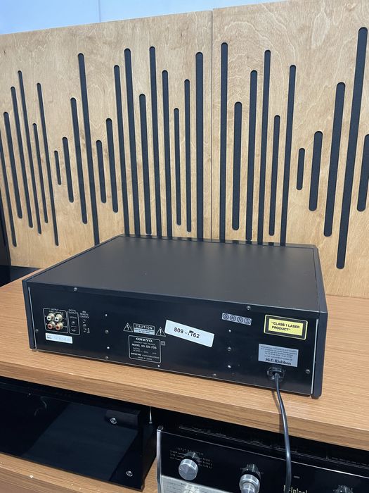 Vand / schimb cd player Onkyo Integra r1 dx-706