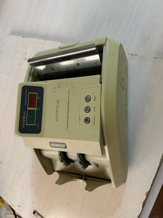 Продам машинка аппарать