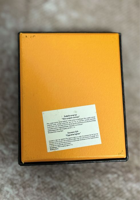 Зажигалка многоразовая