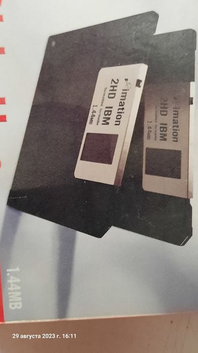 Diskettes,дискеты