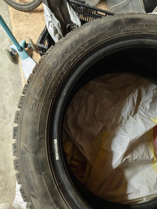Продам шины Pirelli
