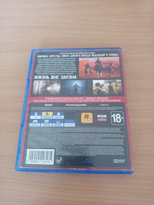 Продам диск от пс4 Red dead redemption 2