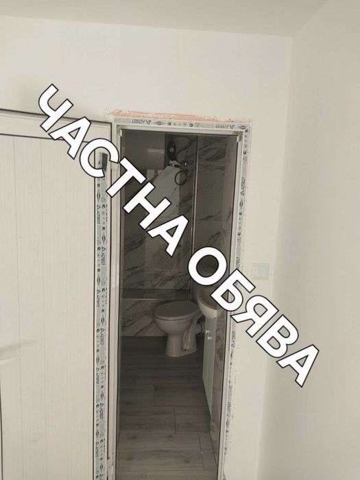 Продава се Къща в Пловдив, Христо Смирненски - 120 кв.м за 959 €/кв.м - Снимка #10