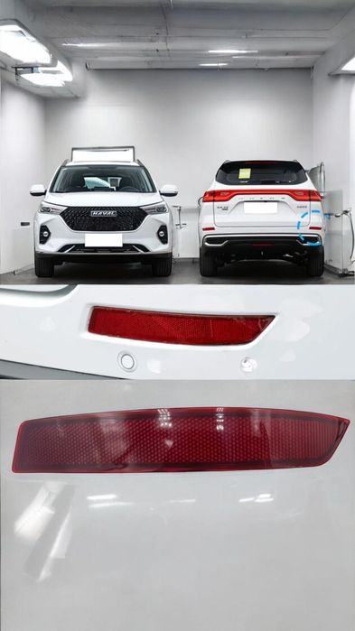 Задние катафоты Haval M6 (новые)