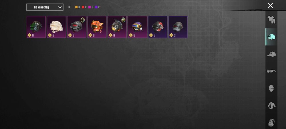 Продам аккаунт PUBG MOBILE