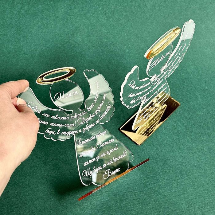 Подарък за кръстници, Икона, Бродирани хавлии, Подаръчни кутии