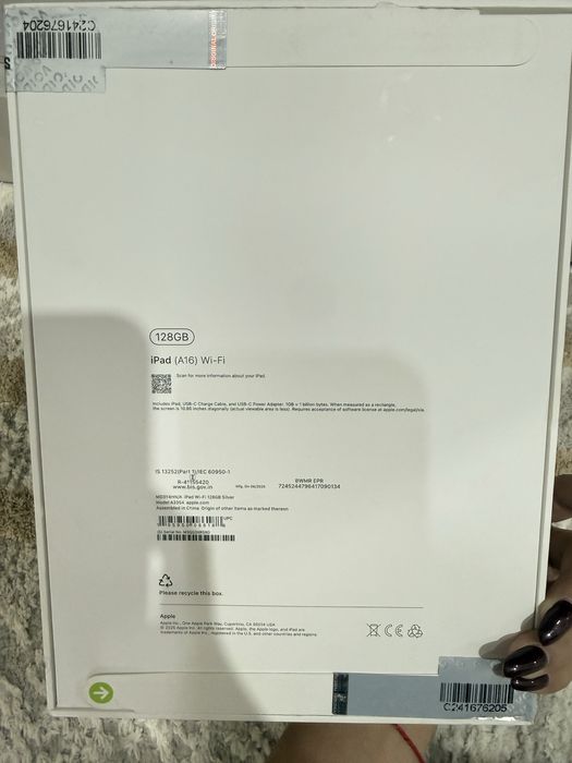 Ipad a16 серый планшет