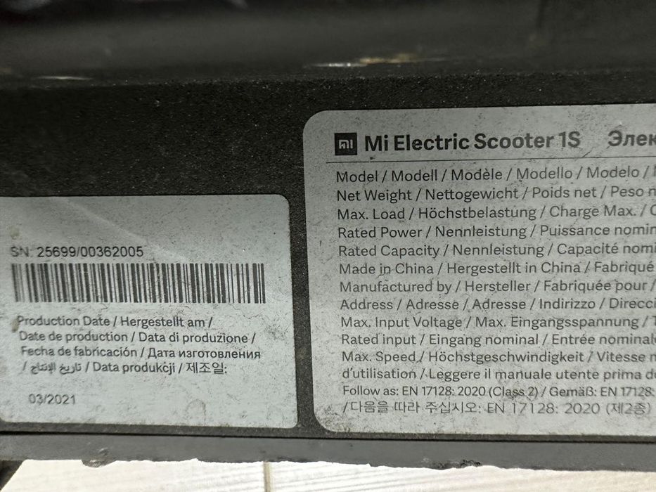 Trotineta Electrica Mi 1S, 30Km, 25Km/h -T-