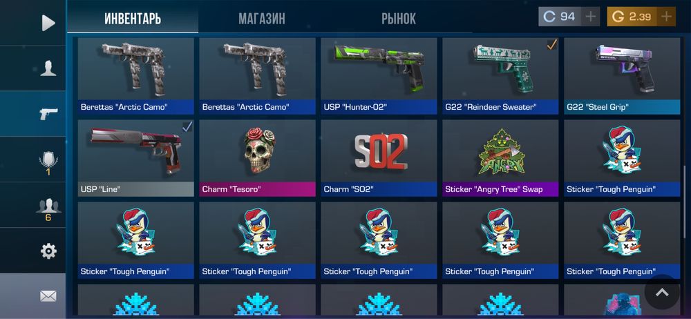 Продам аккаунт стандофф с кланом