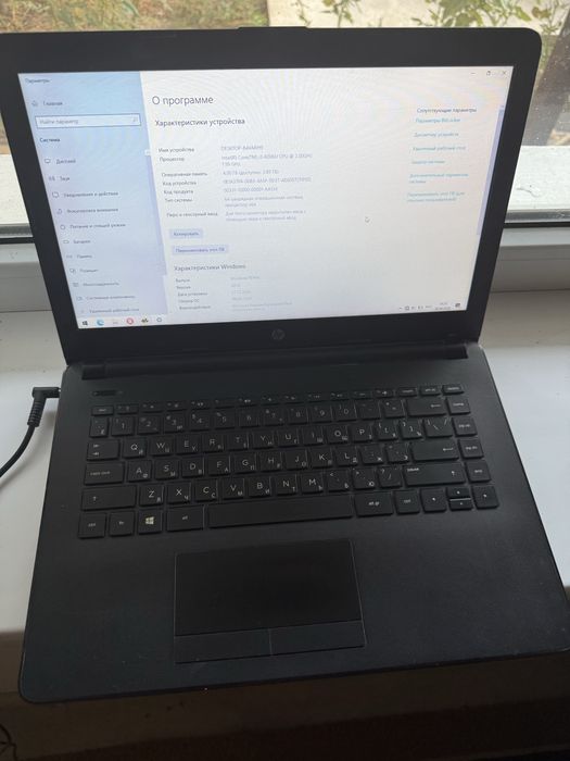 Продам ноутбук марки HP