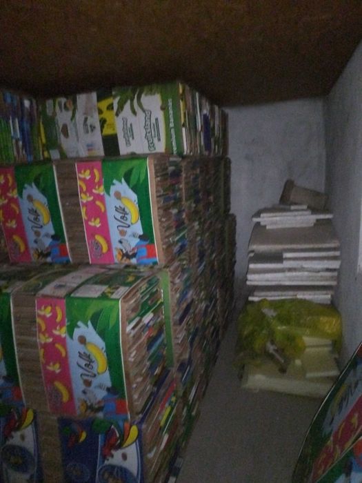 Банановый каропка