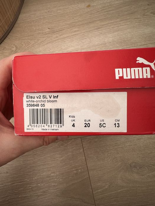 Детски велурени маратонки PUMA размер 23, кецове пума