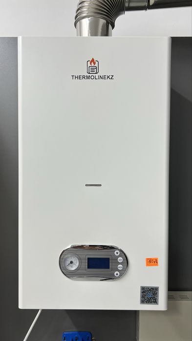 Газовый котел TERMOLINEKZ