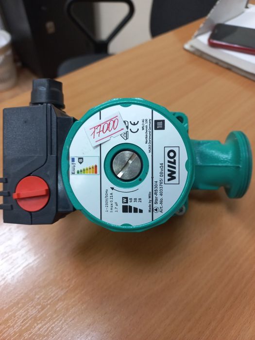 Насос циркуляционный