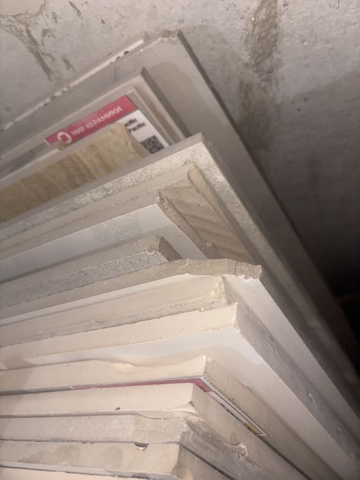 Керамический гранит