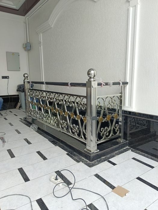 Nerjoveyka perilla,naves