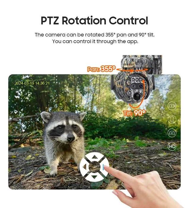 6MP Соларна камера за наблюдение, инфрачервена технология, 4G PIR IP66