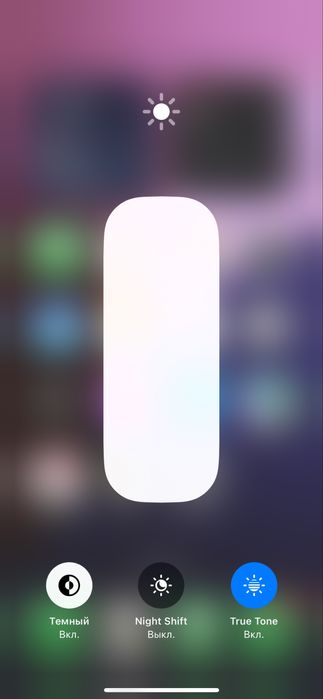 Продам Iphone 12 128gb 5G