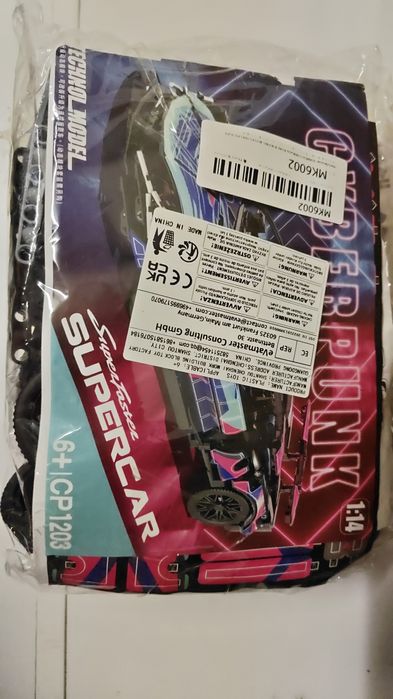 Gen Lego racing Sports Car Ciberpunk