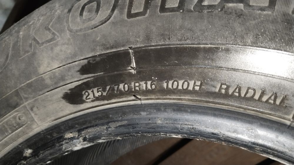 3 шины Yokohama 215/70/R16
