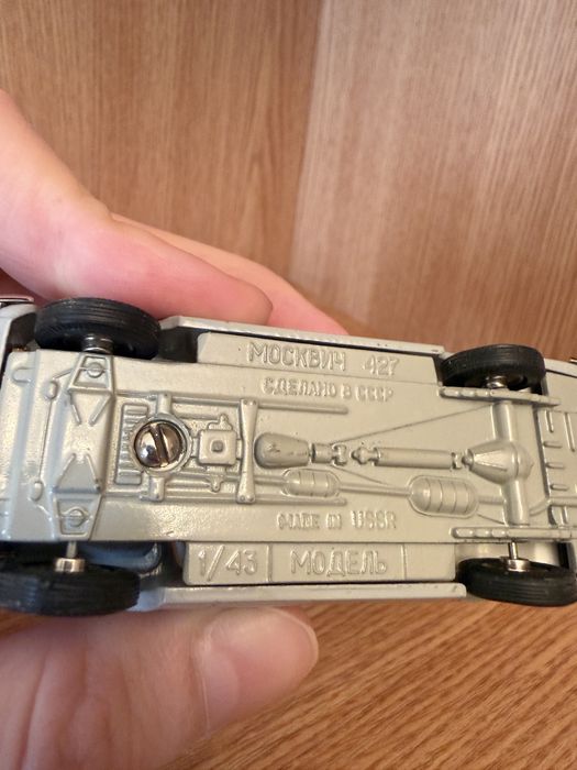 Модель Москвич 427 - масштаб 1:43 СССР
