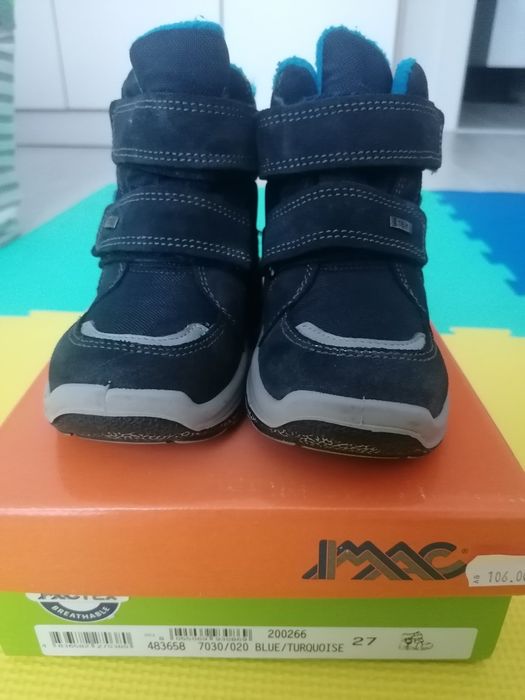 Ботушки за момченце