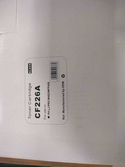 Картридж CF226A  Canon. HР