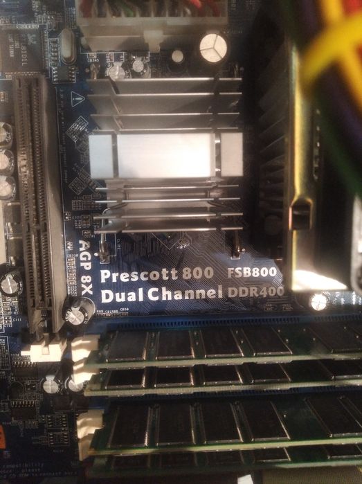 Продавам Intel, Pentium 4 1.7 GHz