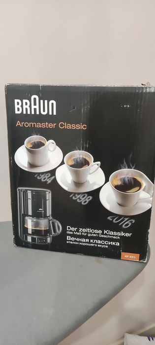Кофемашина  BRAUN, новая в коробке