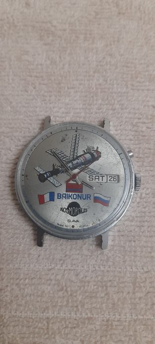 Часы Слава "байканур".