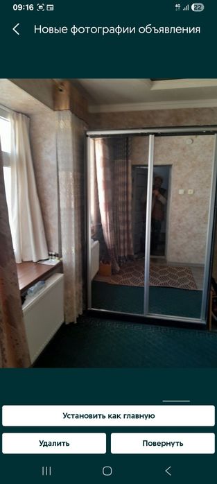 Продажа или обмен дома