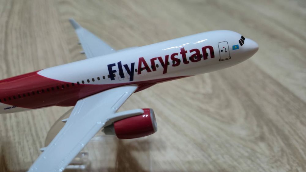 Модель самолета FlyArystan