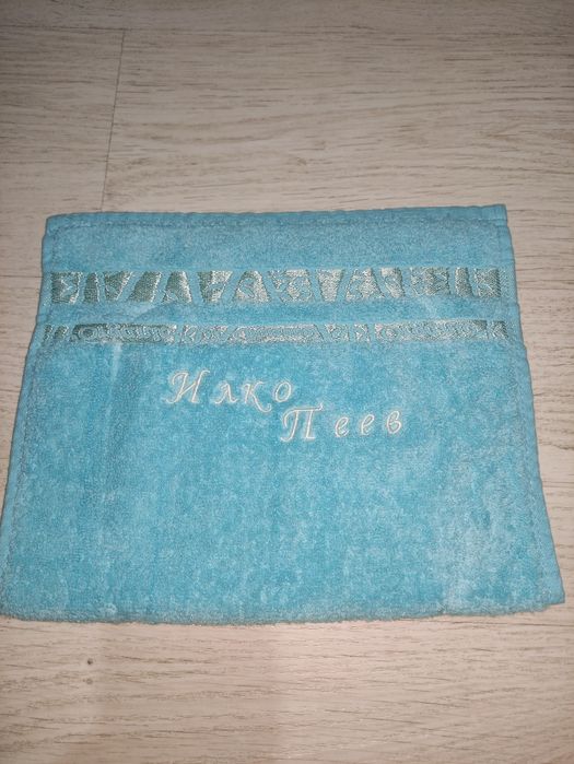 Надписи с машинна бродерия