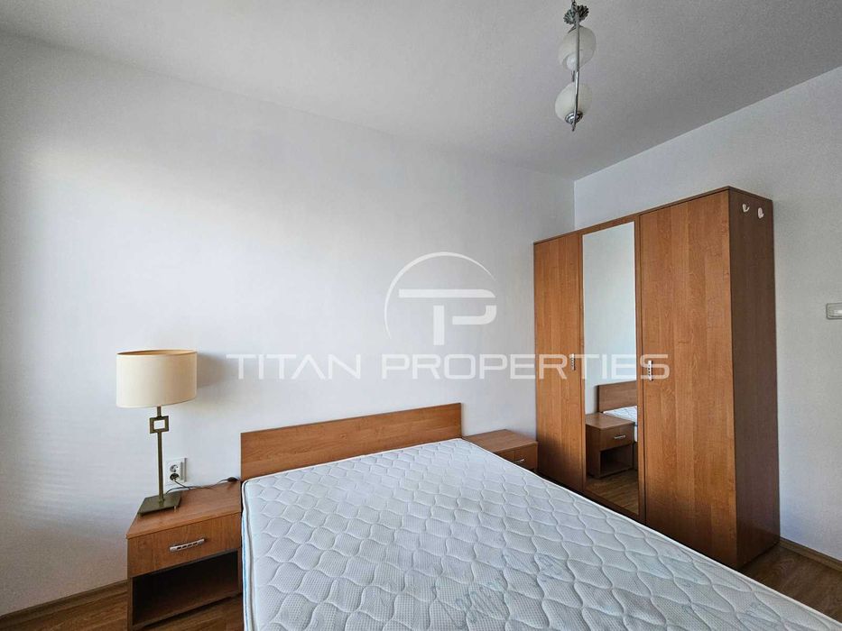 Тристаен апартамент Кършияка