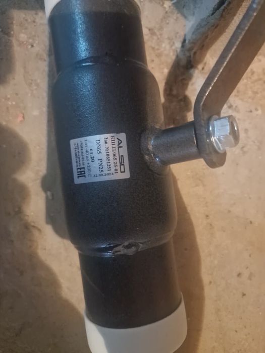 Продам шаровый кран приварной