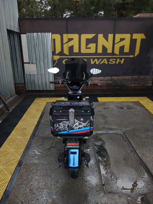 Bonvi Skuter (katta diska)