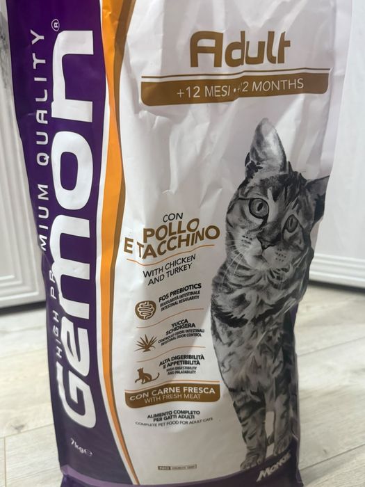 Корм Gemon для кошек